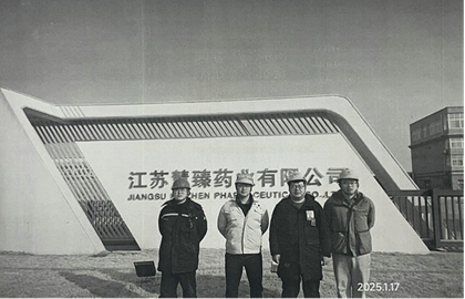 圖片2.png